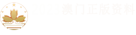 惠州市聚格网络科技有限公司